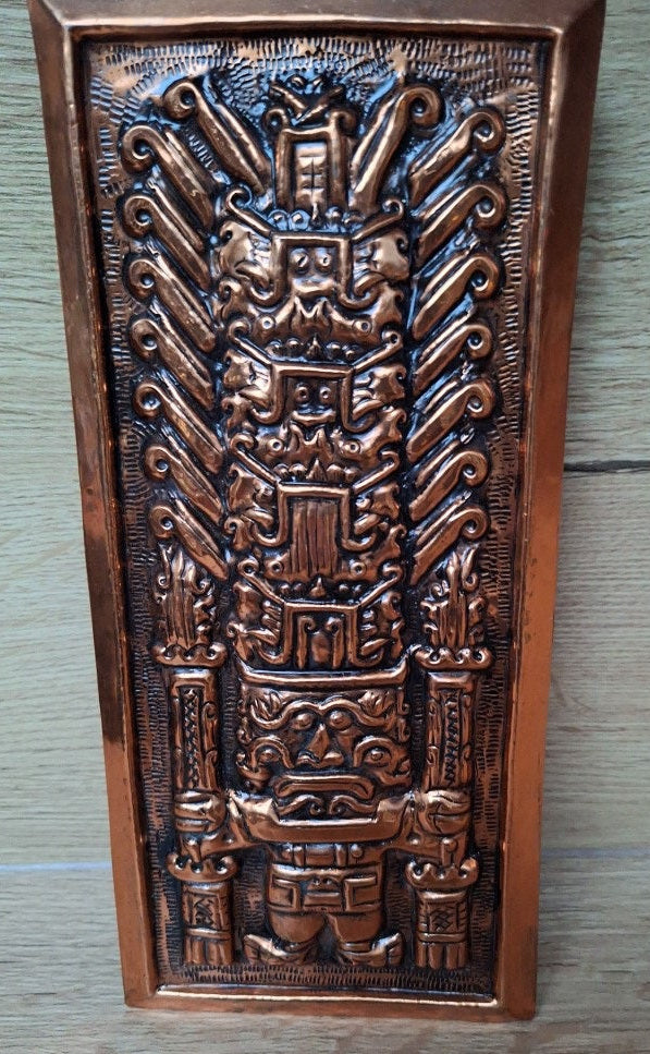 Plaque murale en cuivre repoussé – Viracocha, divinité créatrice des Andes – Pérou – 26 cm