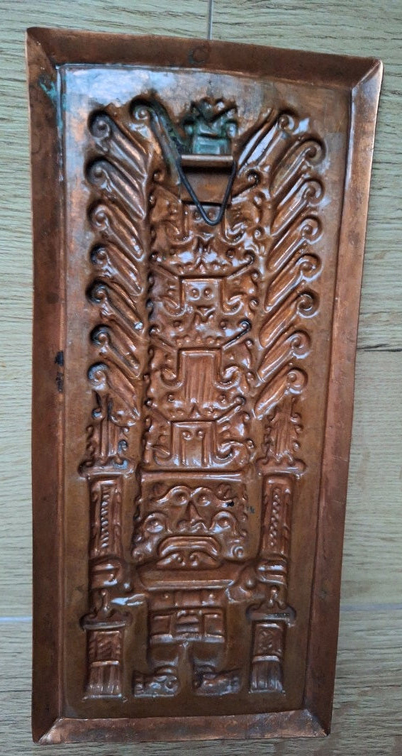 Plaque murale en cuivre repoussé – Viracocha, divinité créatrice des Andes – Pérou – 26 cm