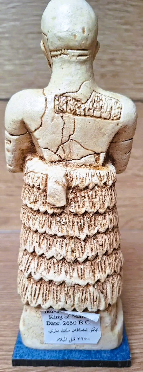 Reproduction du Roi Lamgi-Mari – Temple d’Ishtar – Statuette sumérienne de Mari – 19 cm