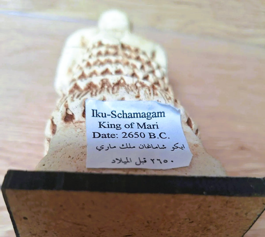 Reproduction du Roi Lamgi-Mari – Temple d’Ishtar – Statuette sumérienne de Mari – 19 cm